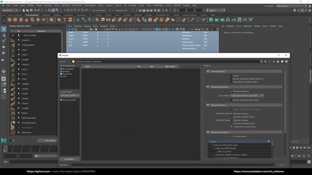 Экспорт динамичных волос в виде алембик кэша из Maya/Ornatrix в UE4.27 смотреть онлайн