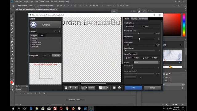 Plugin Photoshop 2018 2019 смотреть онлайн