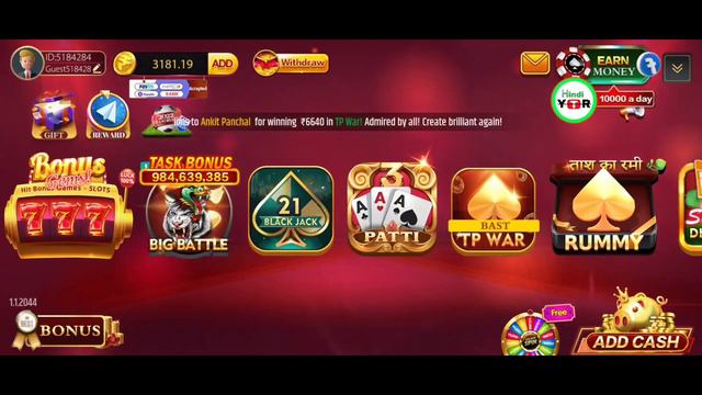 Lucky 100% App Withdrawal Problem Lucky 100% App Withdrawal Failed Problem Order Exception Problem смотреть онлайн