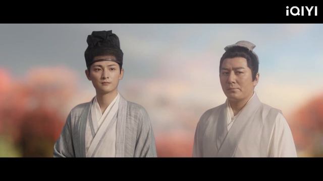 反派放蛇毒殺李蓮花，哪料小跟班早就在警惕着她，一招讓她束手就擒！#蓮花樓 смотреть онлайн