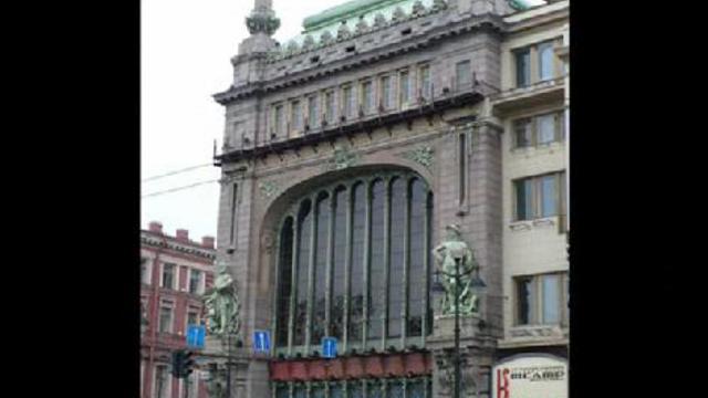 По городам и сёлам часть 2. Питер и окрестности. смотреть онлайн