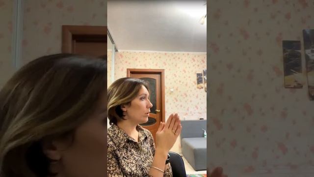 Отношения первая Модель поведения в парах « Атака-Отстранение» смотреть онлайн