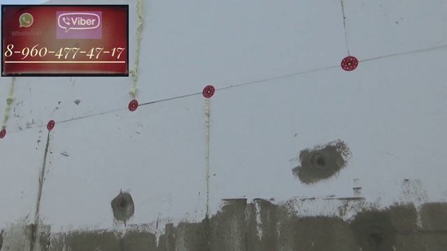 ПРАВИЛЬНОЕ УТЕПЛЕНИЕ ФАСАДА. Часть вторая. Новороссийск, станица Раевская, станица Натухаевская смотреть онлайн