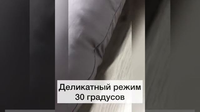 Подушка для беременных Люкс Серый