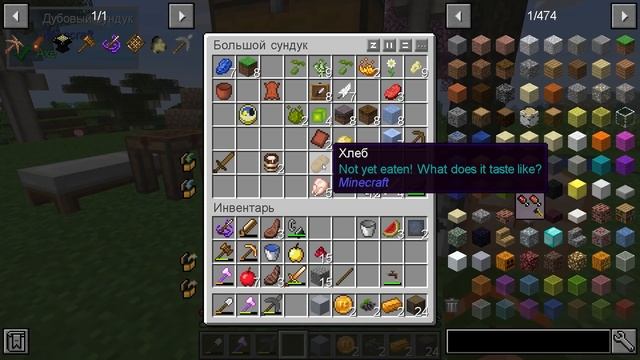 DD&SS #3 - Первая железная КИРКА | Выживание в Майнкрафт с МОДАМИ! смотреть онлайн