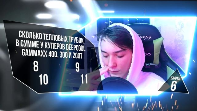 САМЫЙ УМНЫЙ ПКШНИК #2 - SPLINE смотреть онлайн