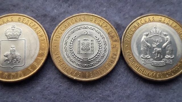 Купил самые дорогие биметаллические монеты - ЧЯП смотреть онлайн