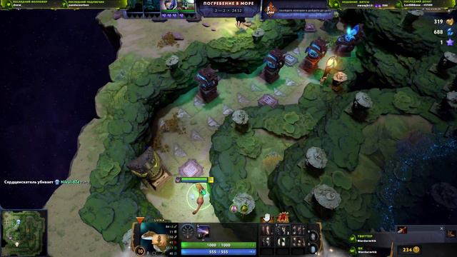 🔥 Полное Прохождение 💥Лабиринт Аганима 🔥 Обновление в Dota 2 - 2021 🎲 Уровень: Ученик I смотреть онлайн