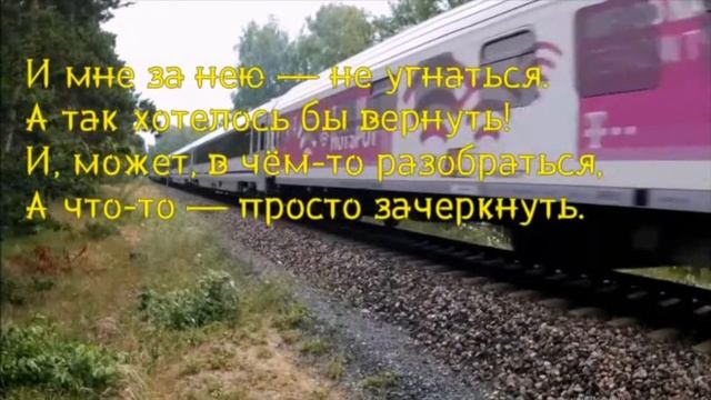 Стих. А жизнь... уходит! Людмила Антони. Читает Людмила Филоненко смотреть онлайн