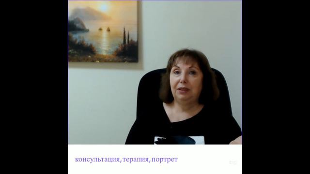 Вопросы и судьба