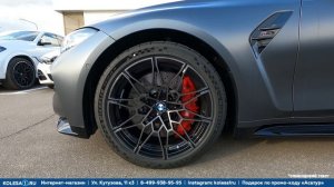 ?? Обзор BMW M3 G80 4WD Competition Frozen Dark Grey / БМВ М3 Г80 Компетишн Полный привод 2021