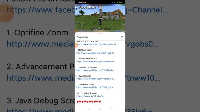 java ui смотреть онлайн