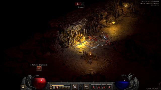 Diablo 2 Resurrected Beta 2021 08 22 10 59 12 01 смотреть онлайн