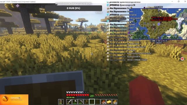 тролинг друга в майнкрафте (стрим) смотреть онлайн