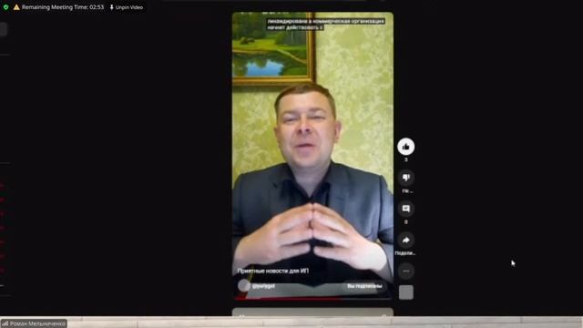 Пороки великолепных преподавателей смотреть онлайн