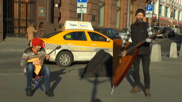 Эх Москва моя Москва.Любэ.дуэт музыкантов.балалаечников смотреть онлайн