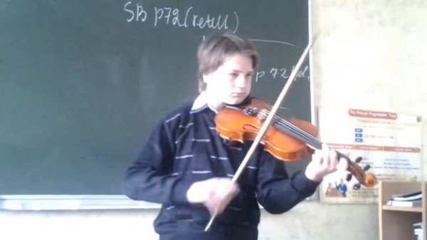 Отличная игра на скрипке.