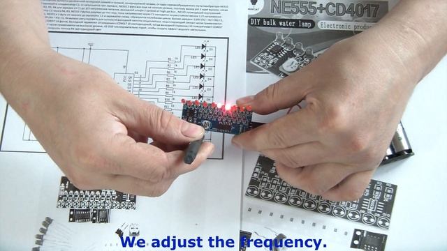 Бегущие огни. Своими руками.Running lights. With your own hands. смотреть онлайн