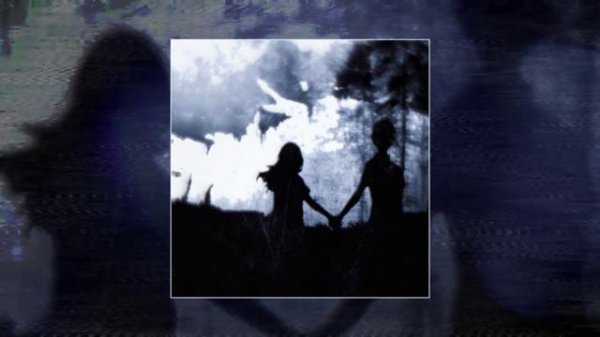 treepside - fri/end (Официальная премьера трека)