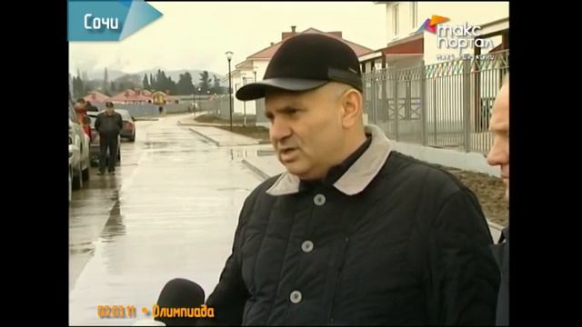 В Сочи 47 новых домов ждут своих хозяев смотреть онлайн