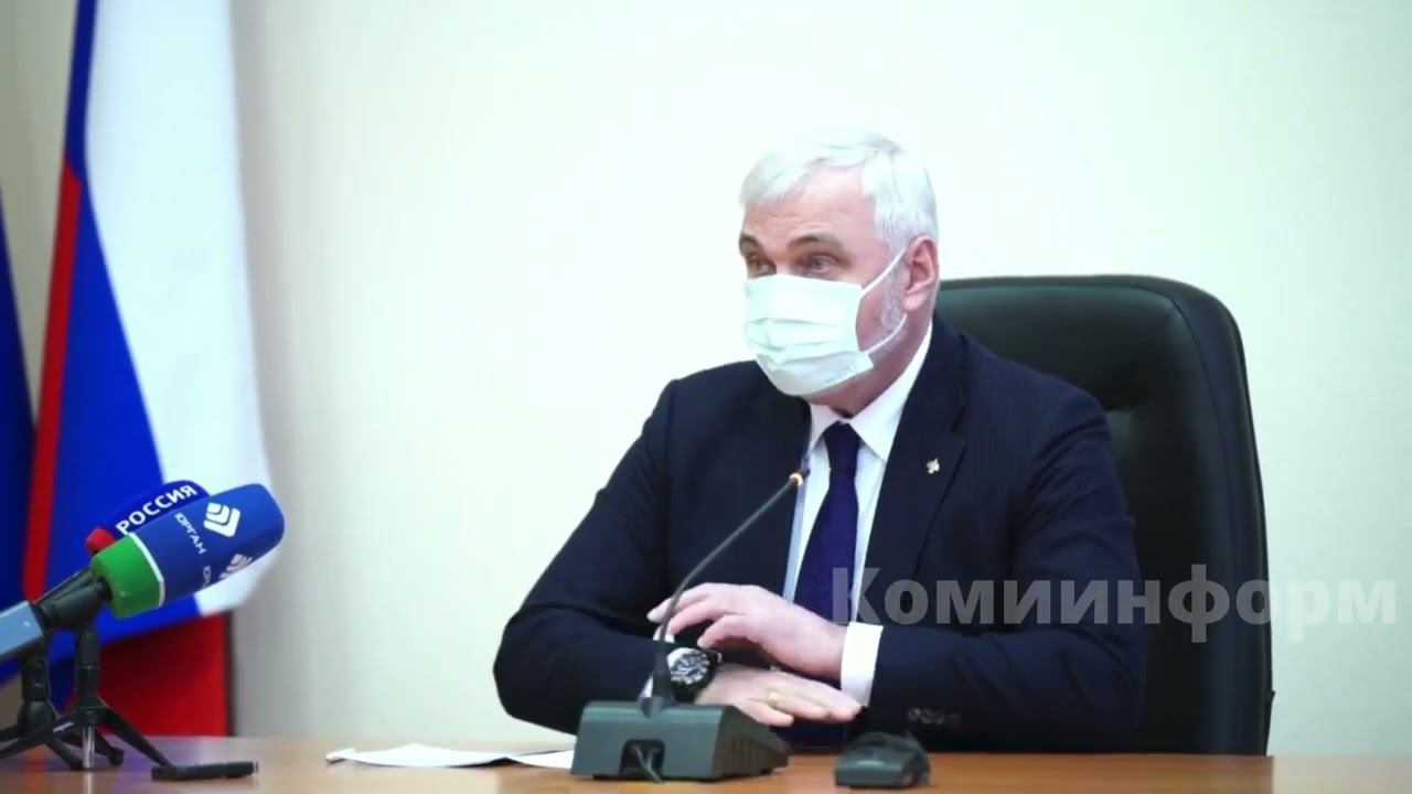 Глава Коми - об отставке правительства региона смотреть онлайн