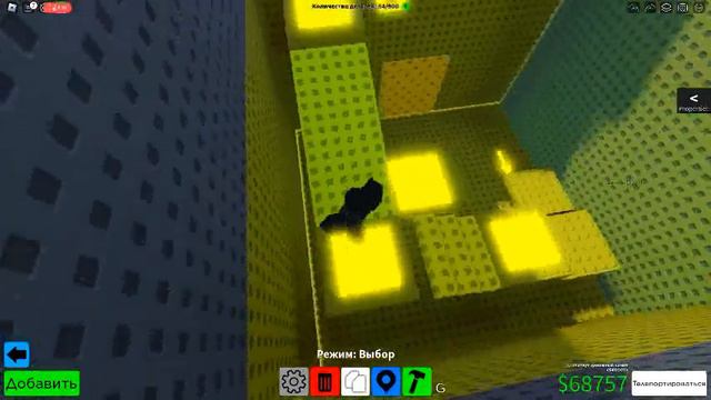 я буду делать это обби дальше | obby creator 🔴 смотреть онлайн