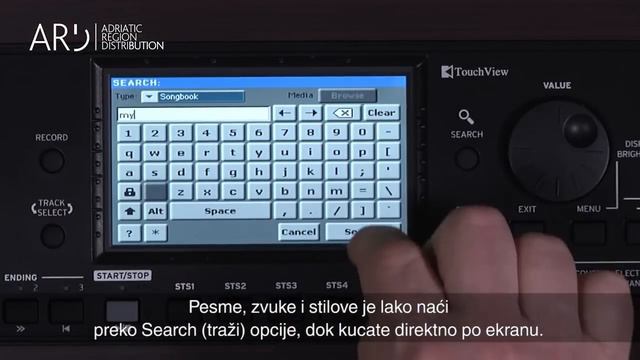 Korg Havian 30 смотреть онлайн