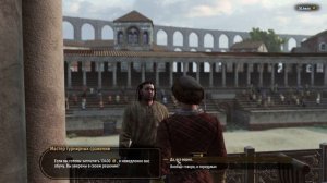 Как быстрее прокачать спутников / компаньонов в Mount and blade 2 Bannerlord beta версия beta 1.8.0