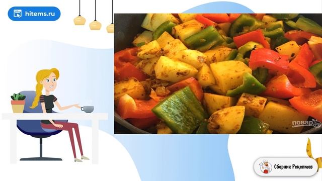Острый картофель по-индийски. Домашних пошаговый рецепт смотреть онлайн