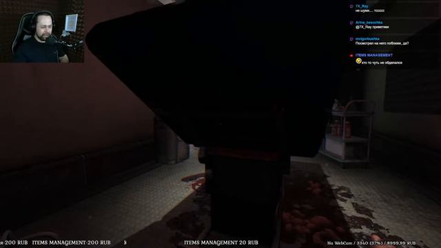 3 ► SOMA ► Цифровые копии и ковчег смотреть онлайн