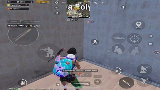 Wasted❤️ | FRAGMOVIE PUBG MOBILE | iPad Mini 5? смотреть онлайн