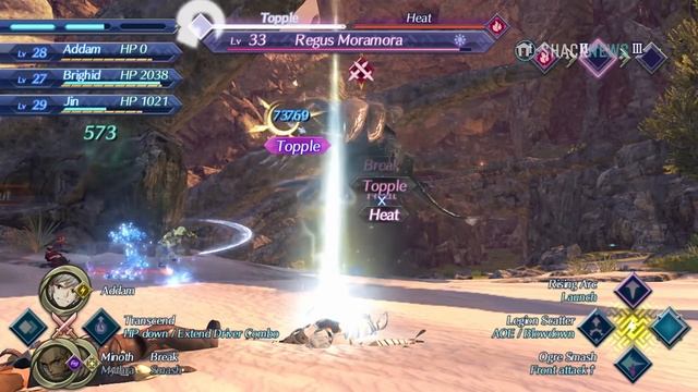 Xenoblade Chronicles 2 Gameplay - Torna - The Golden Country смотреть онлайн