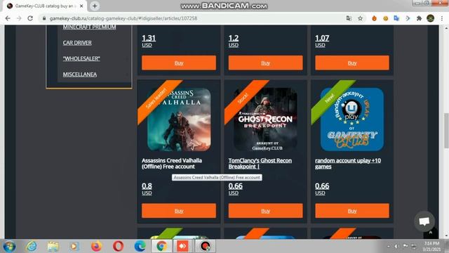 Purchase all latest PC games at under one dollar l Gamekey club l Webmoney смотреть онлайн