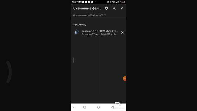 18 марта 2022 г. смотреть онлайн