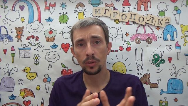 Ярость Дракулы. Третья редакция. Впечатления. смотреть онлайн