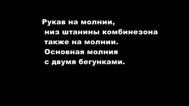 ХАБОРКА.РУ - Комбинезон Бундесвера танковый теплый, олива (Германия) смотреть онлайн