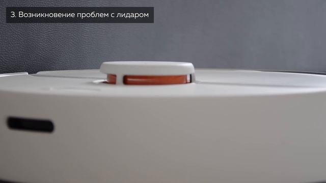 5 ПРИЧИН НЕ ПОКУПАТЬ РОБОТ-ПЫЛЕСОС XIAOMI⛔️ ВСЕ ТАК ПЛОХО?! смотреть онлайн