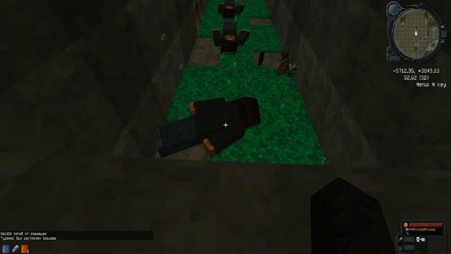 [EADG] STALCUBE | Бандитский квест на тантал, или как получить самый лучший(нет) ствол?