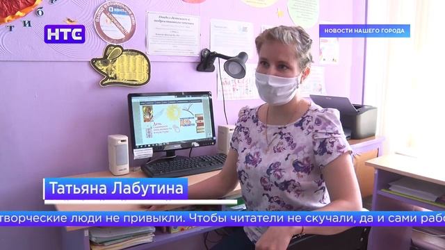 Работники библиотеки показывают кукольные спектакли онлайн смотреть онлайн