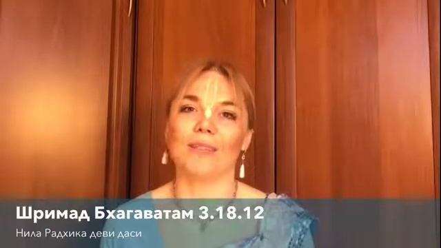 Центр развития харинамы смотреть онлайн