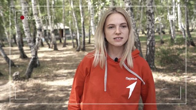 Открытие смены в Полтавке