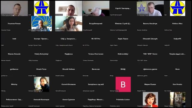 ПЛАТФОРМА. XXVII випуск