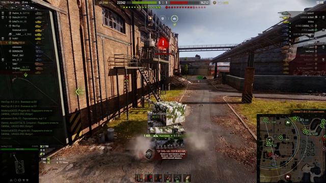 World of Tanks 2019 03 29 17 08 33 06 смотреть онлайн