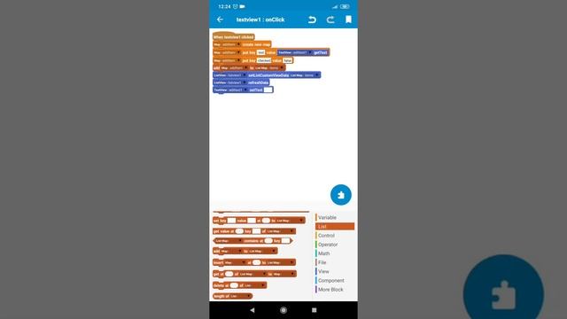 Listmap. Как выделить строчку при нажатии в Listview смотреть онлайн
