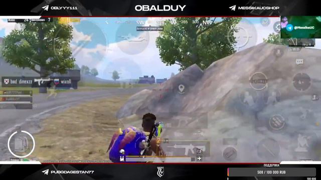OBLYYY STREAM смотреть онлайн