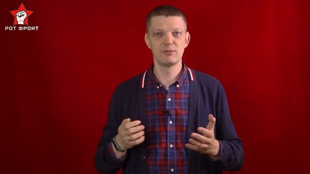 Почему рабочие? Где выход? От кружка к партии? | Спрашивали? Отвечаем! смотреть онлайн