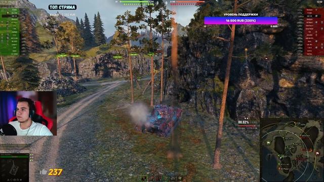 Е 50 - ОЧЕНЬ ХОРОШ смотреть онлайн