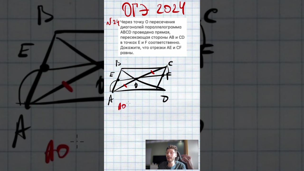 6 марта 2024 г. смотреть онлайн