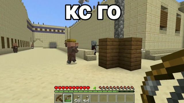 разные игры , но это майнкрафт: смотреть онлайн