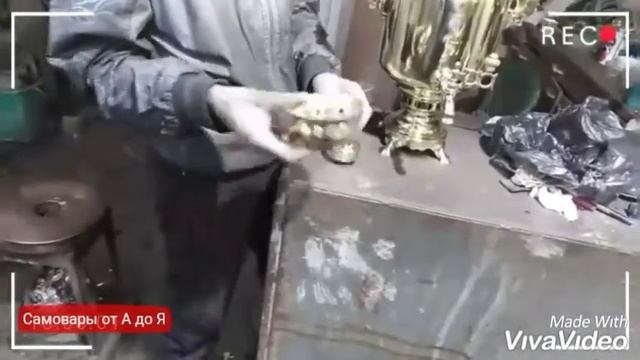 Это чудо 2 лишних самовара смотреть онлайн